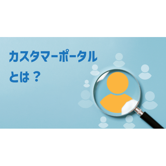 シンキングリード14.png