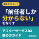 main_image_560.png
