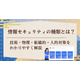 スクリーンショット 2025-08-22 094214.png