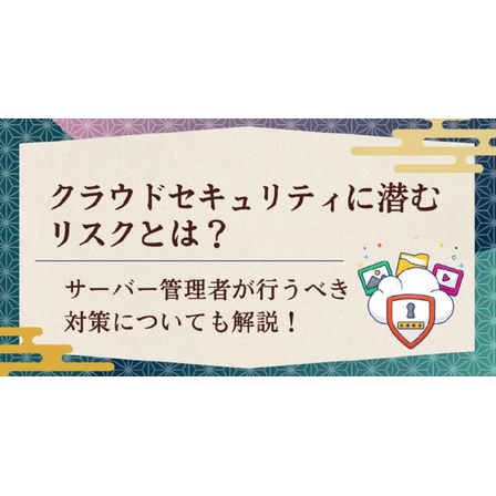 スクリーンショット 2025-08-22 090634.png