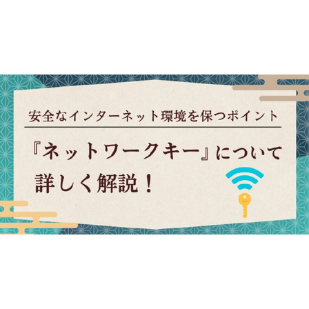 スクリーンショット 2025-08-22 093748.png