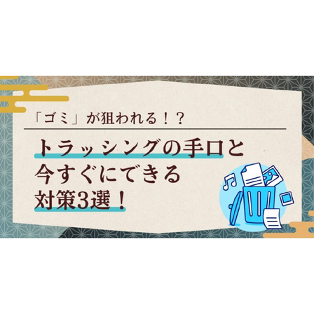 スクリーンショット 2025-08-21 175529.png