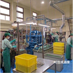 【めっき加工向け】排水処理設備「金属加工工場systems」