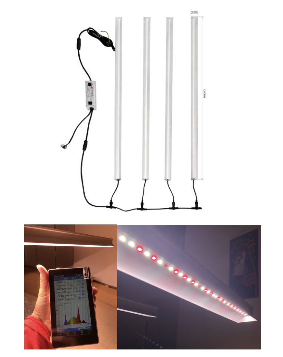 【水耕栽培向け】育成用フル波長照明EH120-4P-60FRW