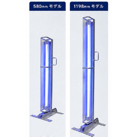 LED UV 捕虫灯