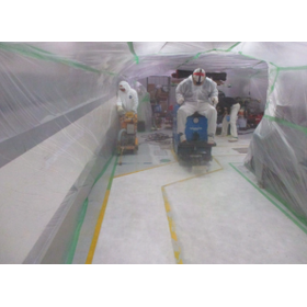 【Features of Floor Coating and Corr...