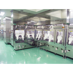 Aseptic testing isolator