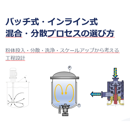 スクリーンショット 2026-09-18 160135.png