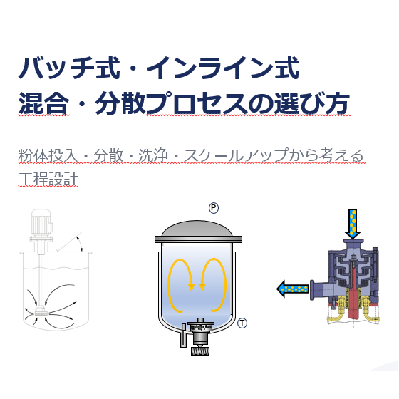 スクリーンショット 2026-09-18 160135.png