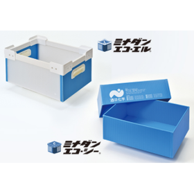 Minadan Case Eco Series for Event Setup