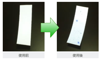 【物流センター向け】水滴検知・雨漏りチェックシート