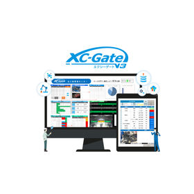 現場帳票の電子化・DXソリューション『XC-Gate.V3』