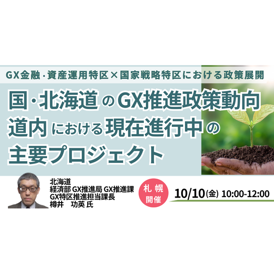 31_17451_1.png