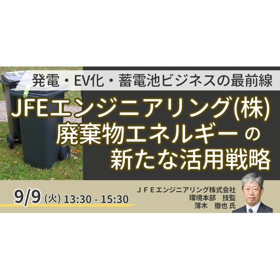 31_17401_1.png