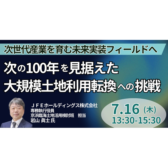 8_17751 (1).png