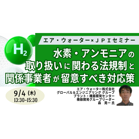 24_17459_1.png
