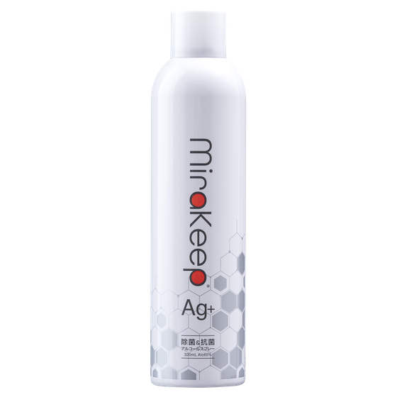 05601_ミラキープAg+_320ml(POP無)(透過).png