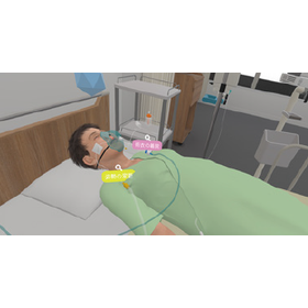 看護教育用VR教材