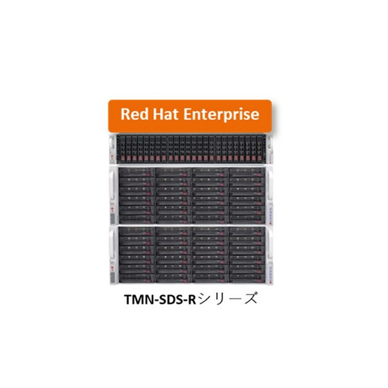 NASシステム『TMN-SDS-Rシリーズ』.png