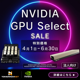NVIDIA GPU Selectセール