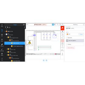 プロジェクトビューアー Eplan eView
