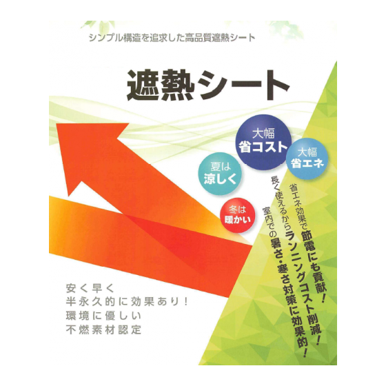 _files_product_0351-0400_0352B_1_png_w418px_h500px.png