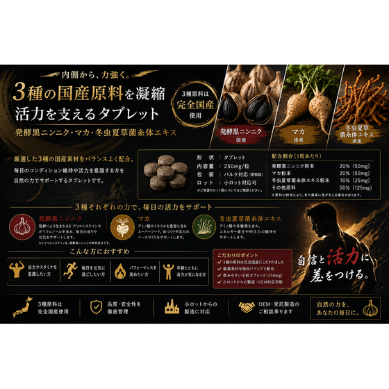 ChatGPT Image 2026年8月31日 00_14_16.png