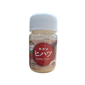 テーブルヒハツ