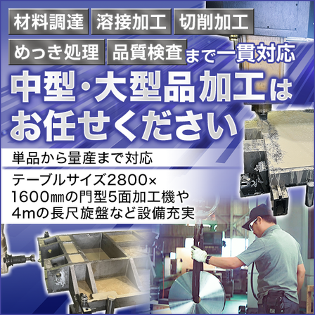 0916_eiwa_560_560_2079764.png