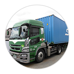 総合物流サービス