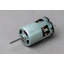 軽量・高出力　小型DCモータ「2435」