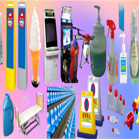 【VA/VE提案】ブロー成形『可否判断』＆『形状最適化』サービス