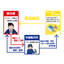 Integrated service from mold design and manufacturing to blow molding.