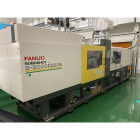 Introduction to Injection Molding Machines