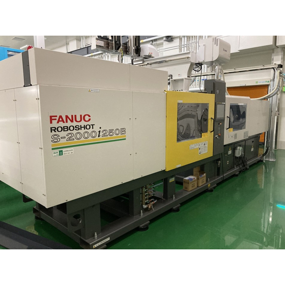 FANUC.jpg