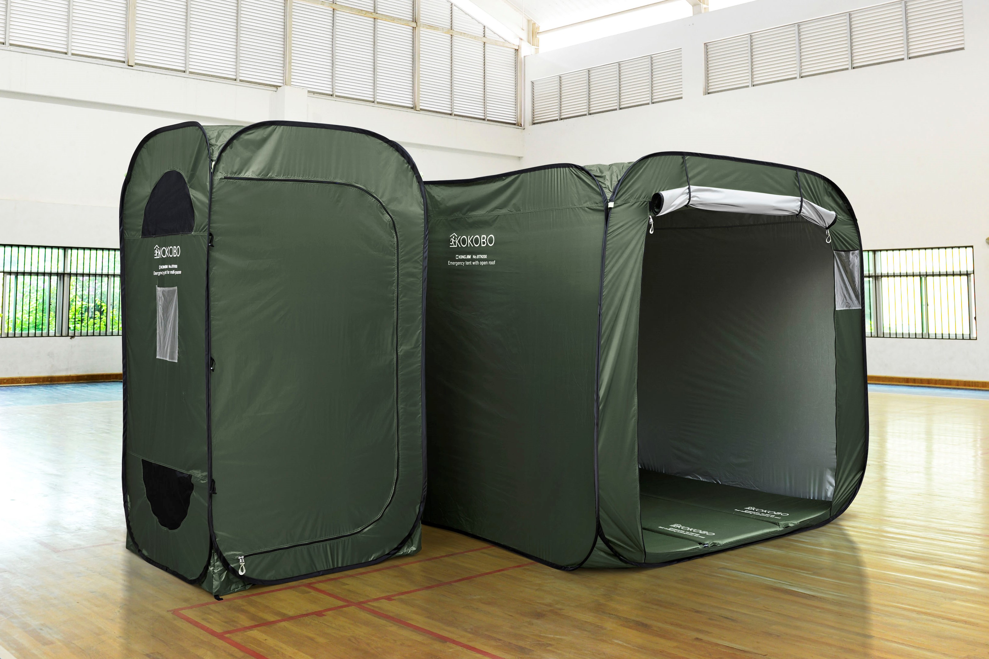KOKOBO】防災テント・マット | キングジム - Powered by イプロス
