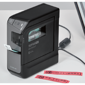 ラベルプリンターテプラPRO『SR-R5600P』