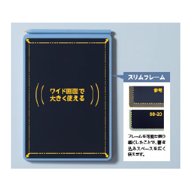 Boogie Board(ブギーボード)BB-20