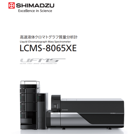 スクリーンショット 2026-07-28 130809.png