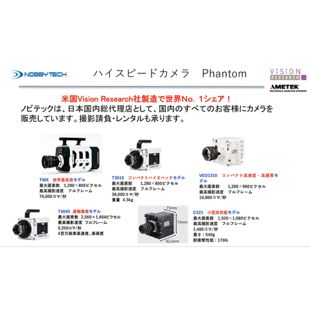 スクリーンショット 2025-09-09 164524.png