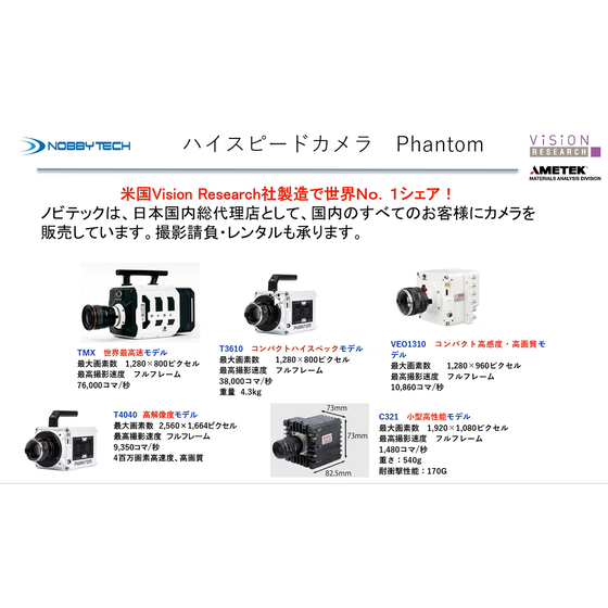 スクリーンショット 2025-09-09 164524.png