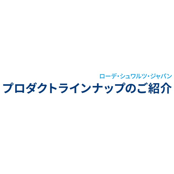 コメント 2025-08-07 095402.jpg