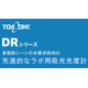 コメント 2025-08-05 130841.jpg