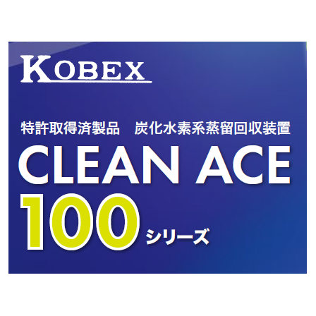 スクリーンショット 2026-06-05 092829.png