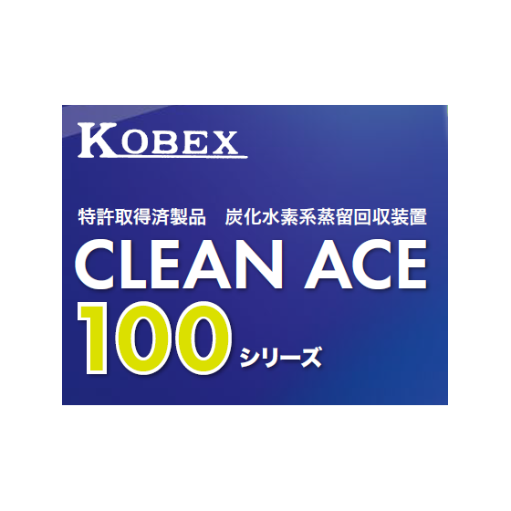 スクリーンショット 2026-06-05 092829.png