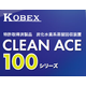 スクリーンショット 2026-06-05 092829.png