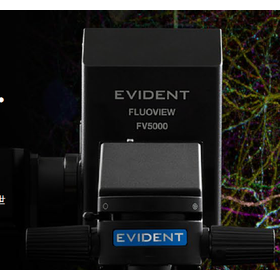 エビデント　共焦点および多光子レーザー走査型顕微鏡　ＦＶ５０００