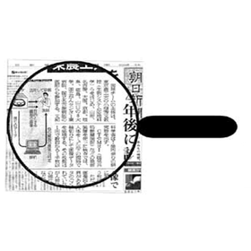 【デジタルサイネージ向けSMS-1000 ディスプレイ鮮鋭度測定