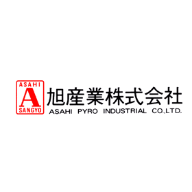 旭産業株式会社 事業紹介