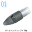 Two-color molding